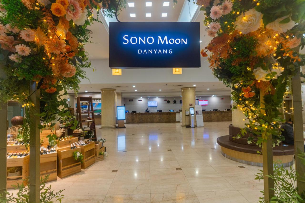 Sono Belle Danyang Hotell Eksteriør bilde